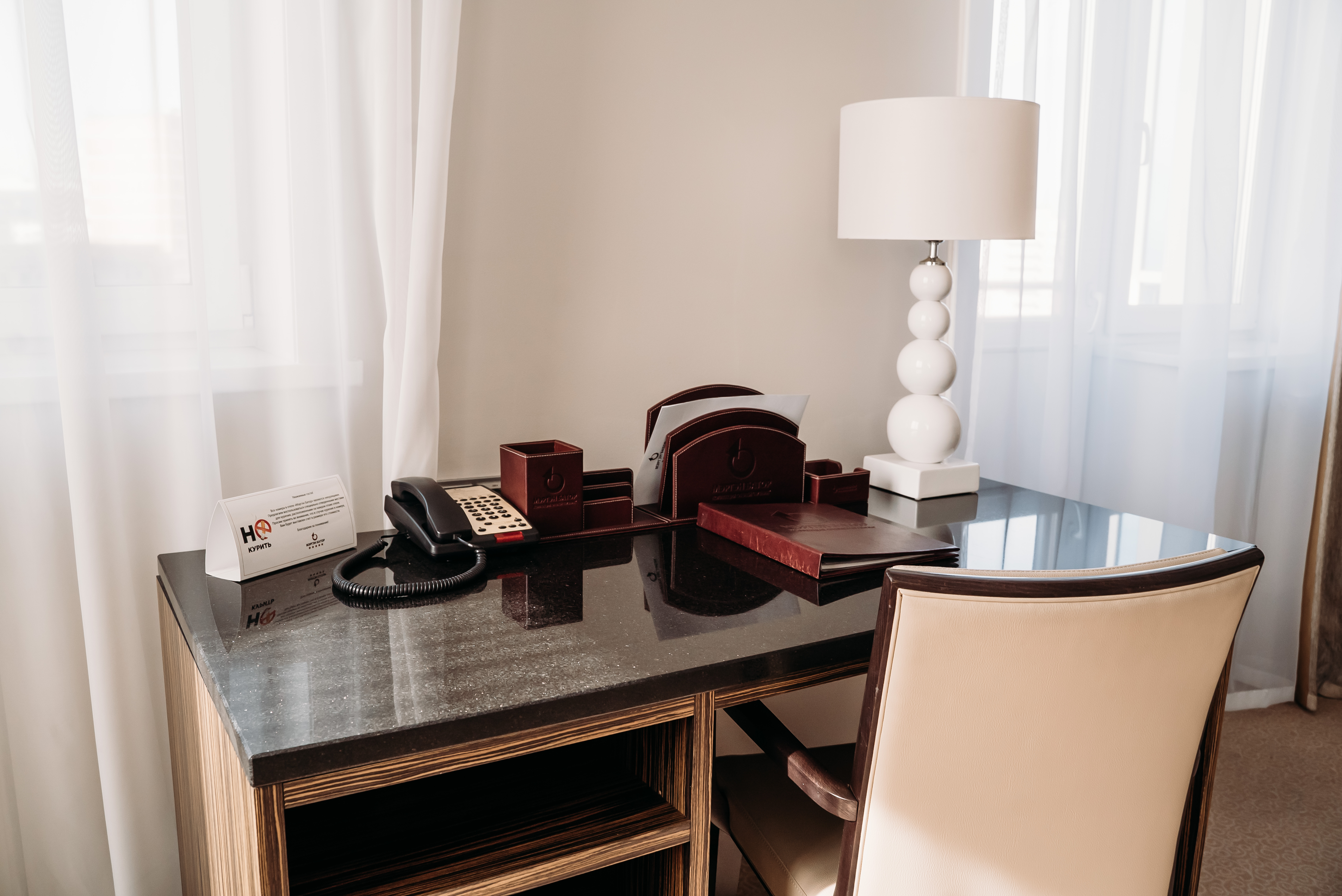 Фото Cosmos Selection Ulan-Ude