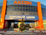 Фабрика Мирлачева (Tekstilshchikov Street, 80) ، محل أثاث