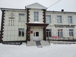 Respublikansky tsentr narodnogo tvorchestva (Smolina Street, 6), house of culture
