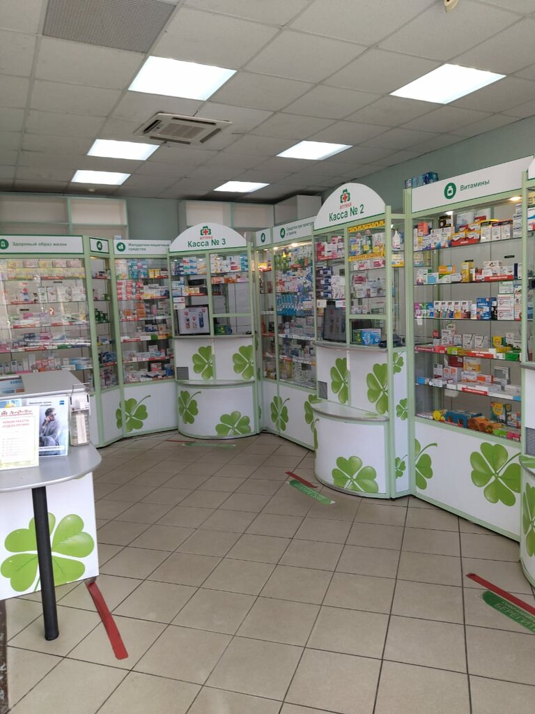 Pharmacy LekOptTorg, Kingisepp, photo