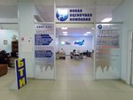 Новая оценочная компания (Antona Petrova Street, 219А), empresa evaluadora