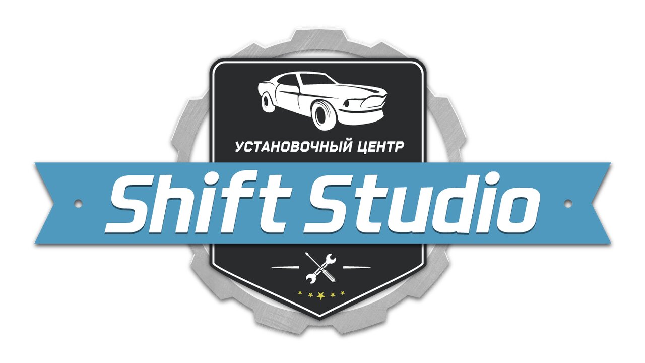 Shift Studio
