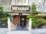 Bey hamami (просп. Бабека, 50B), баня в Баку