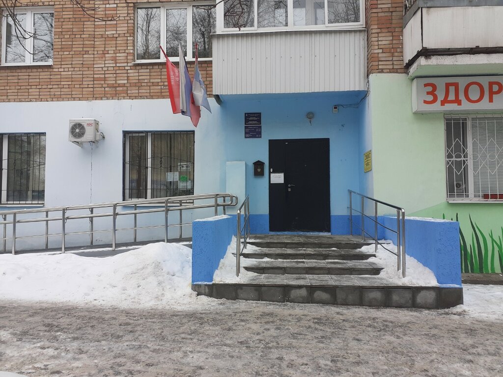 Social service Центральный отдел по предоставлению мер социальной поддержки населения, Samara, photo