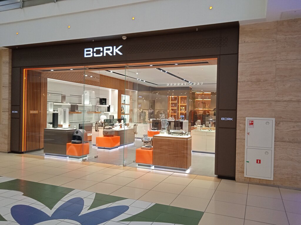 Household appliances store Bork, Moscow, photo