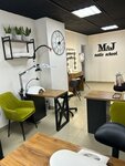 Школа-студия Марии Димитровой (Yuzhnodomodedovskaya Street, 16), beauty salon