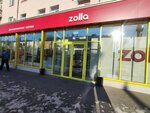 Zolla (Lenina Street, 110), clothing store