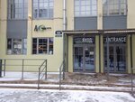 Мерч A2 (Medikov Avenue, 3), gift and souvenir shop