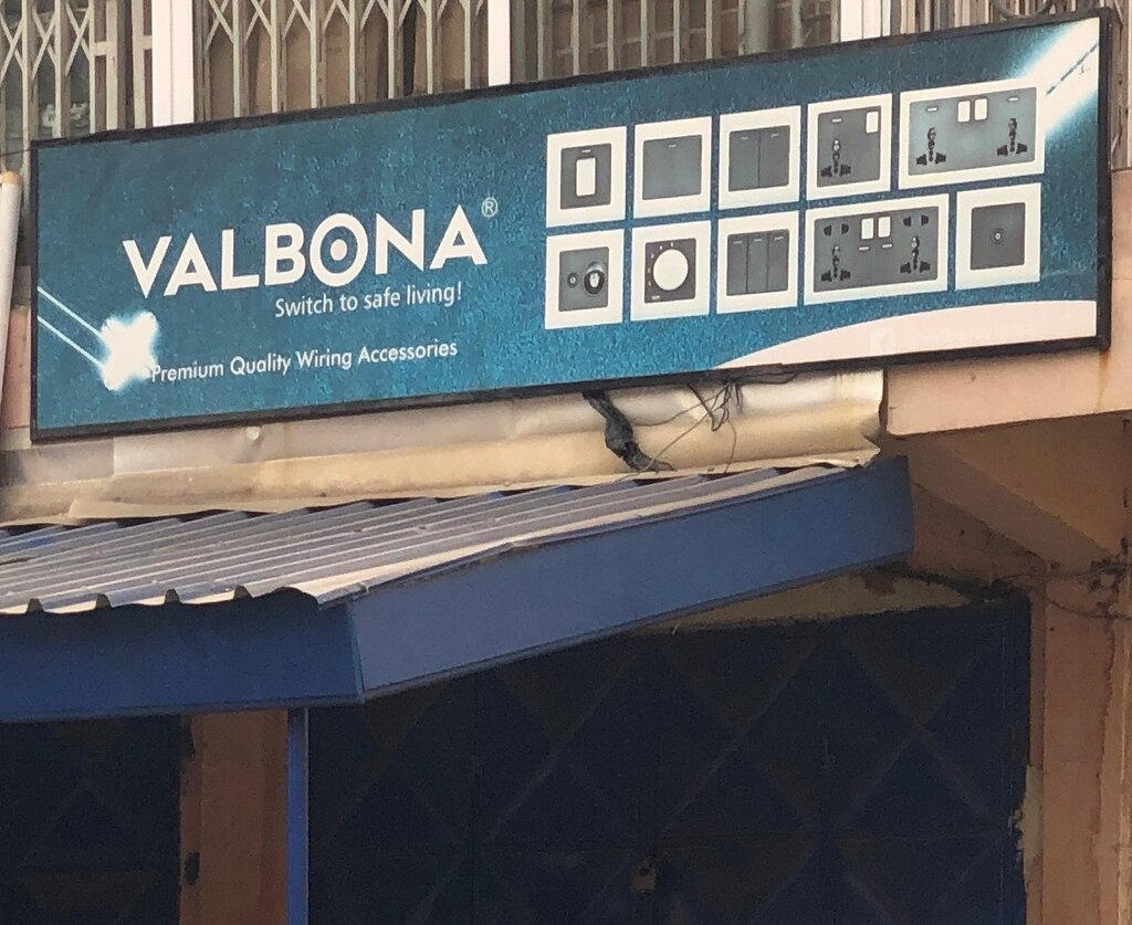 Electrical products Valbona Enterprise, Accra, photo