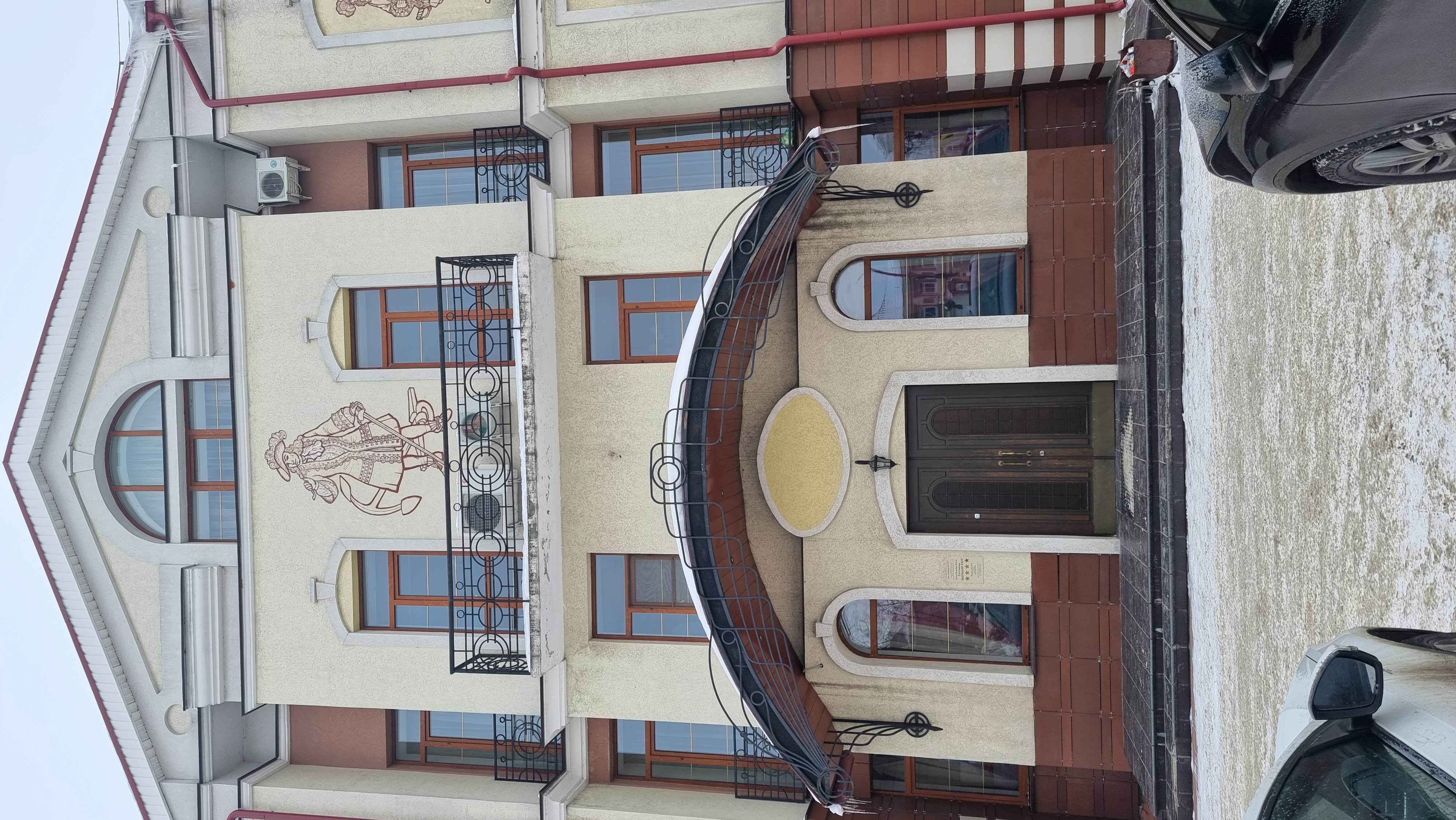 Фото Магеллан Хаус