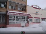 Sinergiaplus (ulitsa Sovetskoy Armii, 245Е) ، متعهد النقل