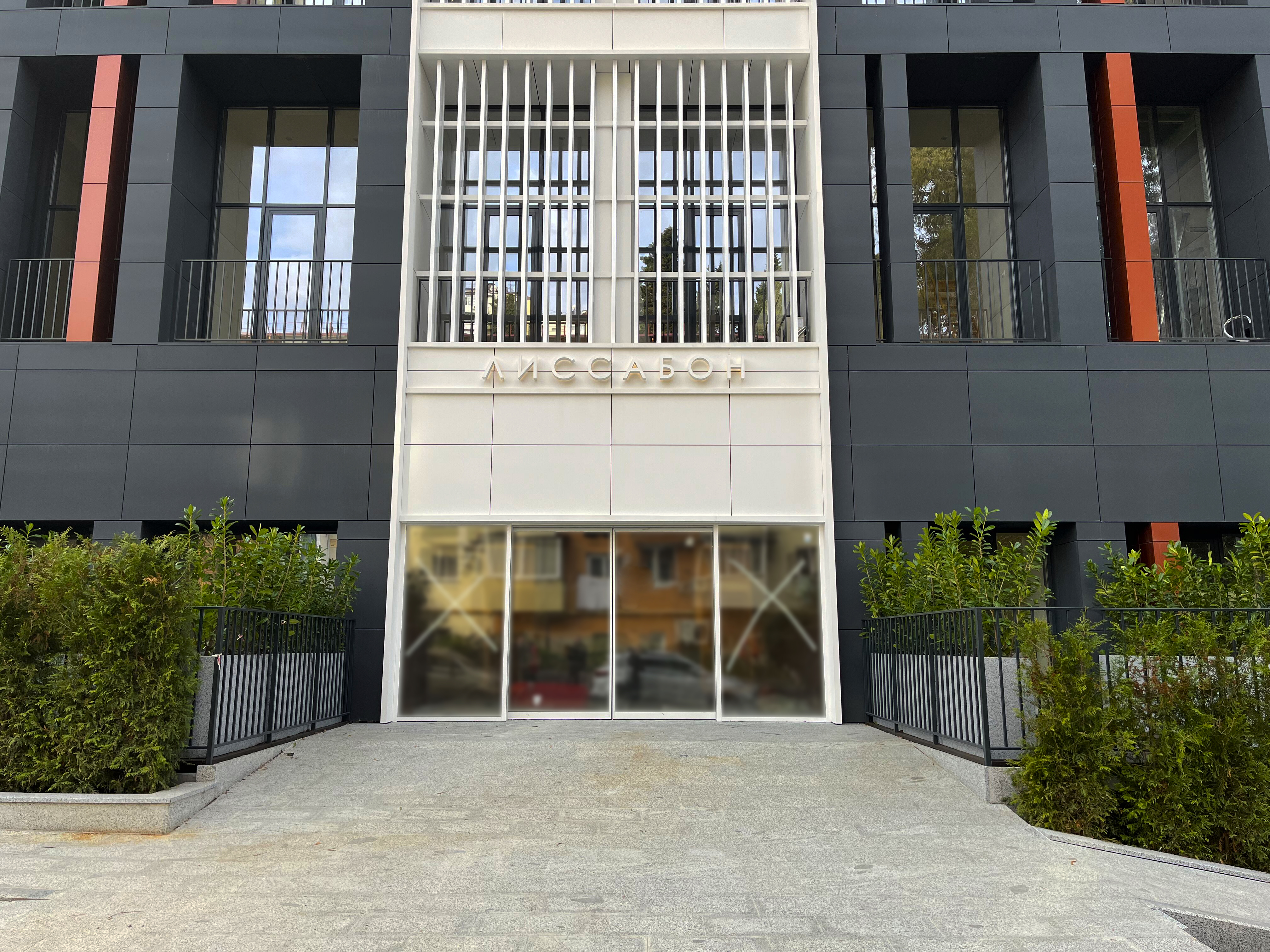 Фото отеля 3