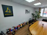 Diamast (Moscow, Priorova Street, 30), insulation works
