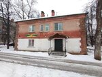 Druzhba (Nizhniy Novgorod, Nikolaya Gastello Street, 14), further education