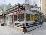 Шашлык & Шаурма (Mira Street, 158А), fast food