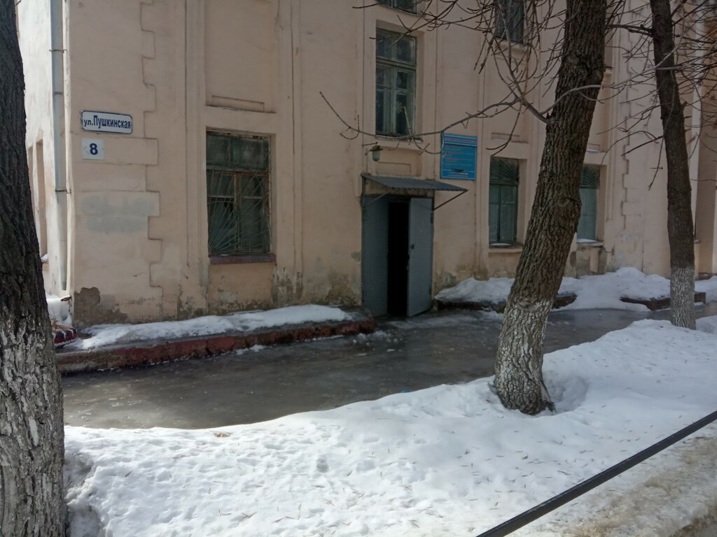Dry cleaning Khimchistka Chayka-1, Ulyanovsk, photo