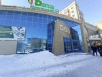 Timaks (Abilkair khan Avenue, 36Б), items for mobile phones