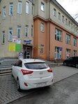 PodoHelp (ulitsa Ostrovskogo, 3), podology