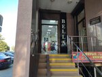 Bella (ulitsa Protapova, 90), tienda de ropa