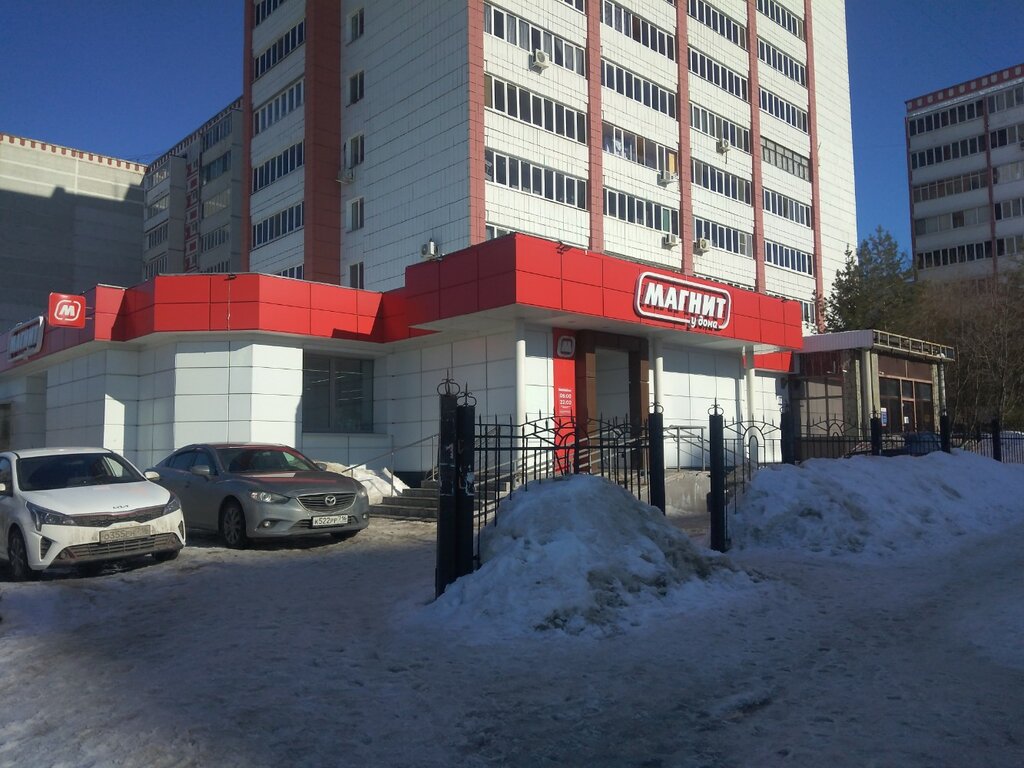 Grocery Magnit, Kazan, photo