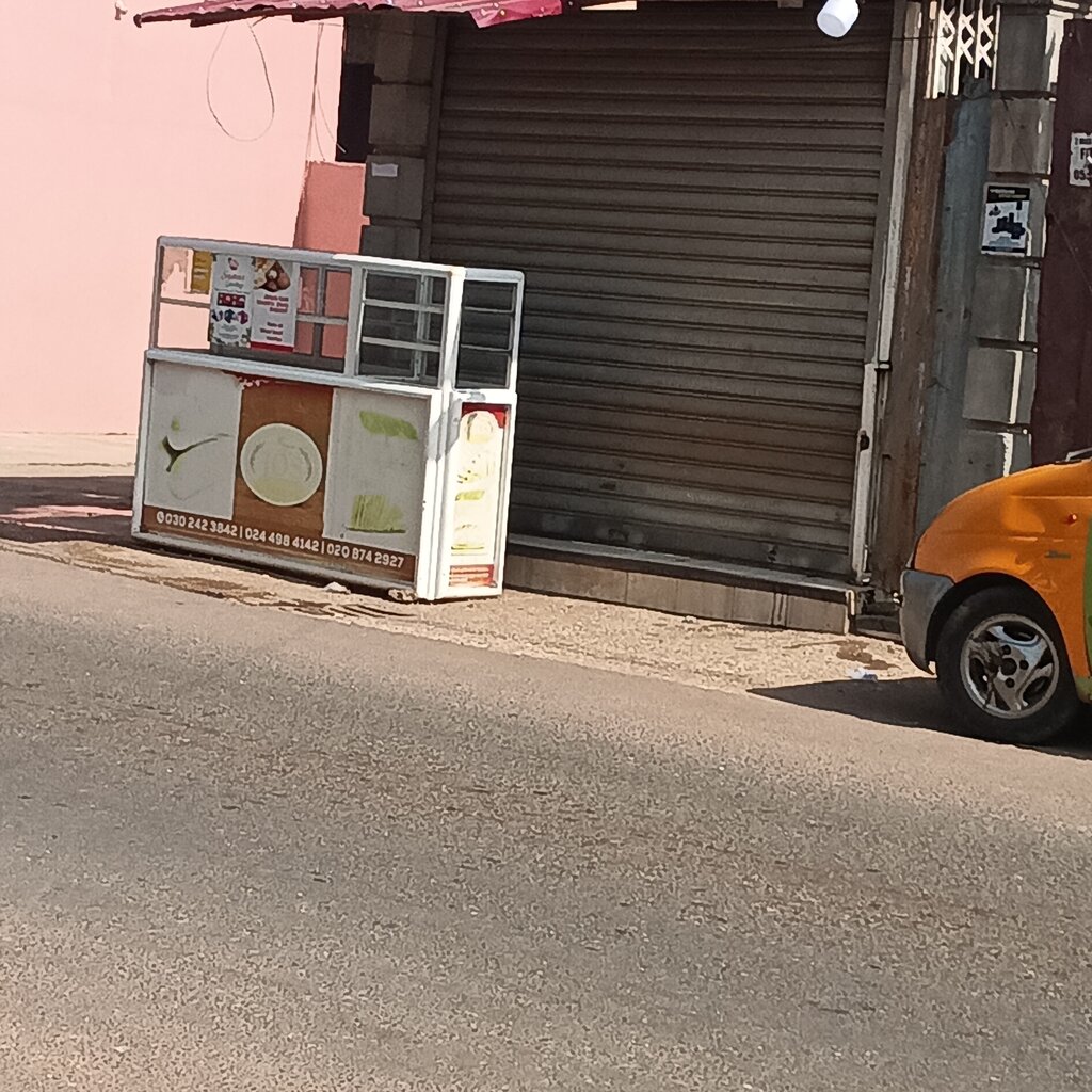 Bread factory Sakie Bakery, Earth, photo