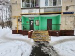 Ods № 12 rayona Severnoye Tushino (Geroyev Panfilovtsev Street, 15к3) ، سلطة إسكان بلدية