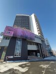 Danilevskii Lab (Gertsena Street, 64), photo shop