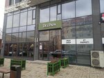 Del Papa (Baqtykereı Qulmanov kóshesi, 35), restaurante