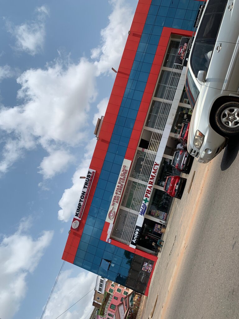 Opticial store Inter star eye clinic and laser center, Accra, photo
