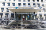 Gbuz City Polyclinic № 115 of Dzm Branch № 1 (Marshala Novikova Street, 14к1) ، عيادة خارجية للبالغين