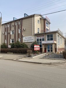 Дмитриевские бани