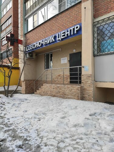 Все фото