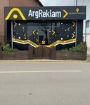 Arg Advertising Vehicle Wrapping and Signage (Kocaeli, Başiskele, Karadenizliler Mah., Fasıl Sok., 35), outdoor advertising