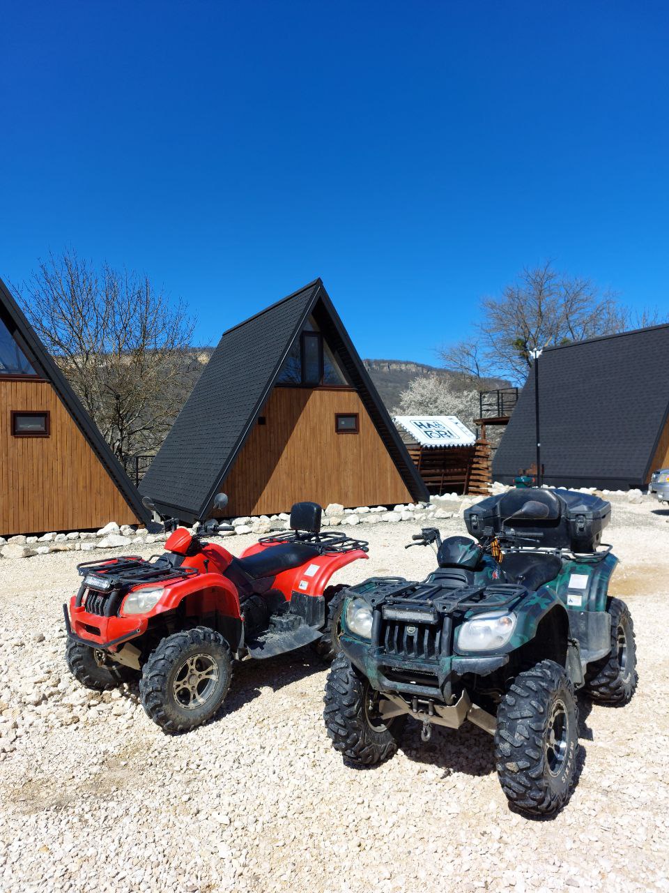 Фото Надо в Горы