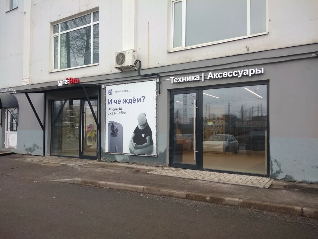 Lider, sports hall, gym, Moscow, Leninsky Avenue, 89/2 - Yandex Maps