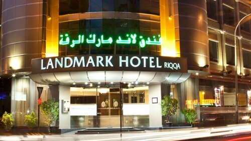Гостиница Landmark Plaza Hotel в Дейре