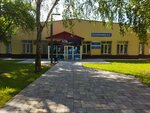 Mmau gorodskaya poliklinika № 5 (ulitsa Chervishevskiy Trakt, 68А/1), departamento del hospital