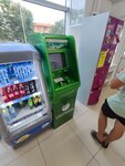 Sberbank (Alekseevka Microdistrict, Leningradskaya ulitsa, 79), atm