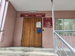 УК Вершина (ulitsa Geroyev Medikov, 22), municipal housing authority