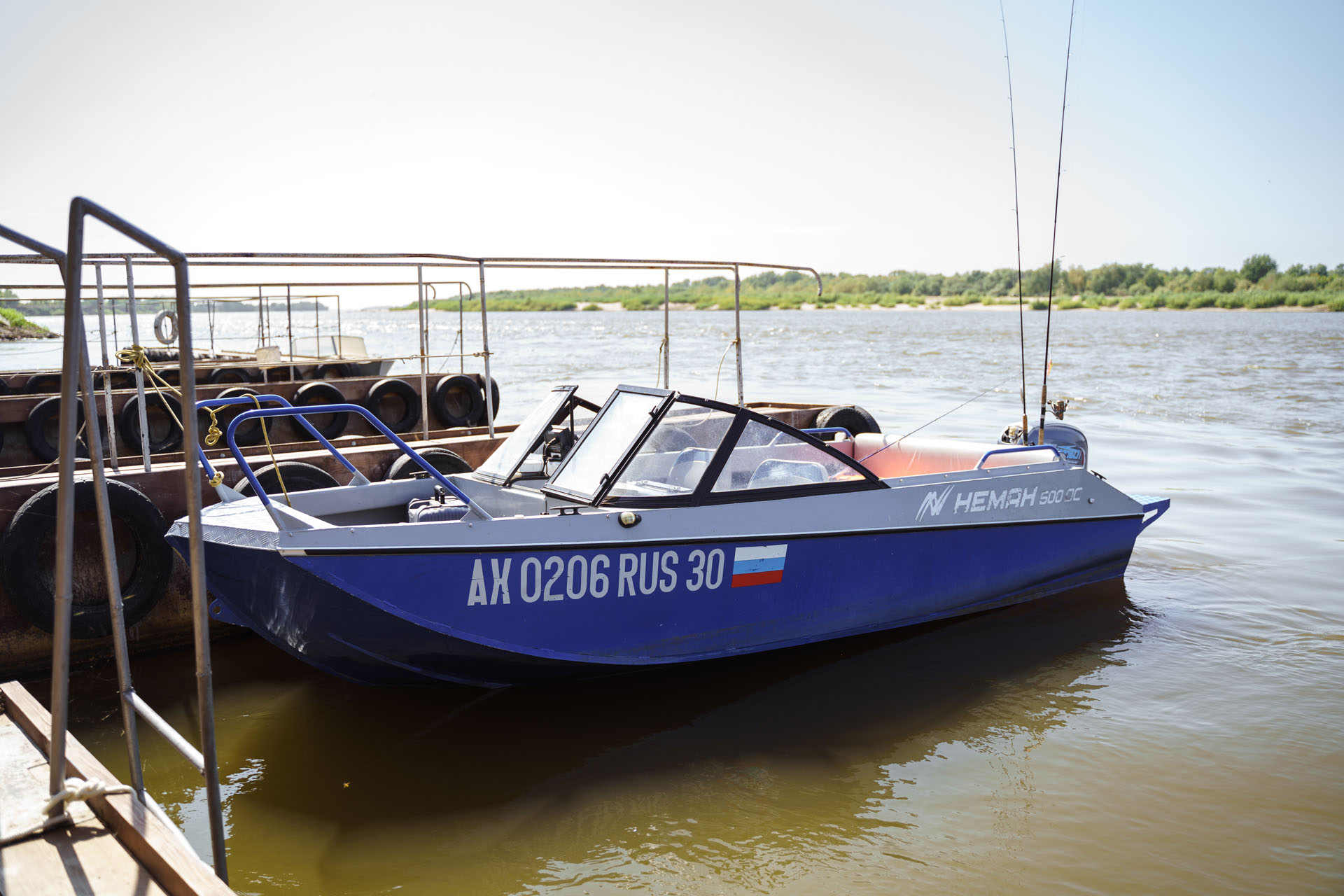 Фото Место Встречи