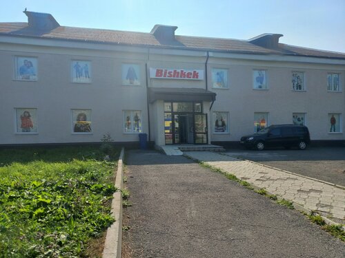 Планета авто нижний тагил