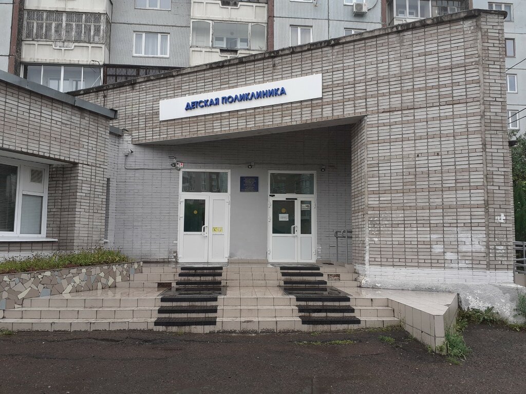 Children's polyclinic Krasnoyarskaya gorodskaya Detskaya bol'nica № 8, poliklinika № 7, Krasnoyarsk, photo