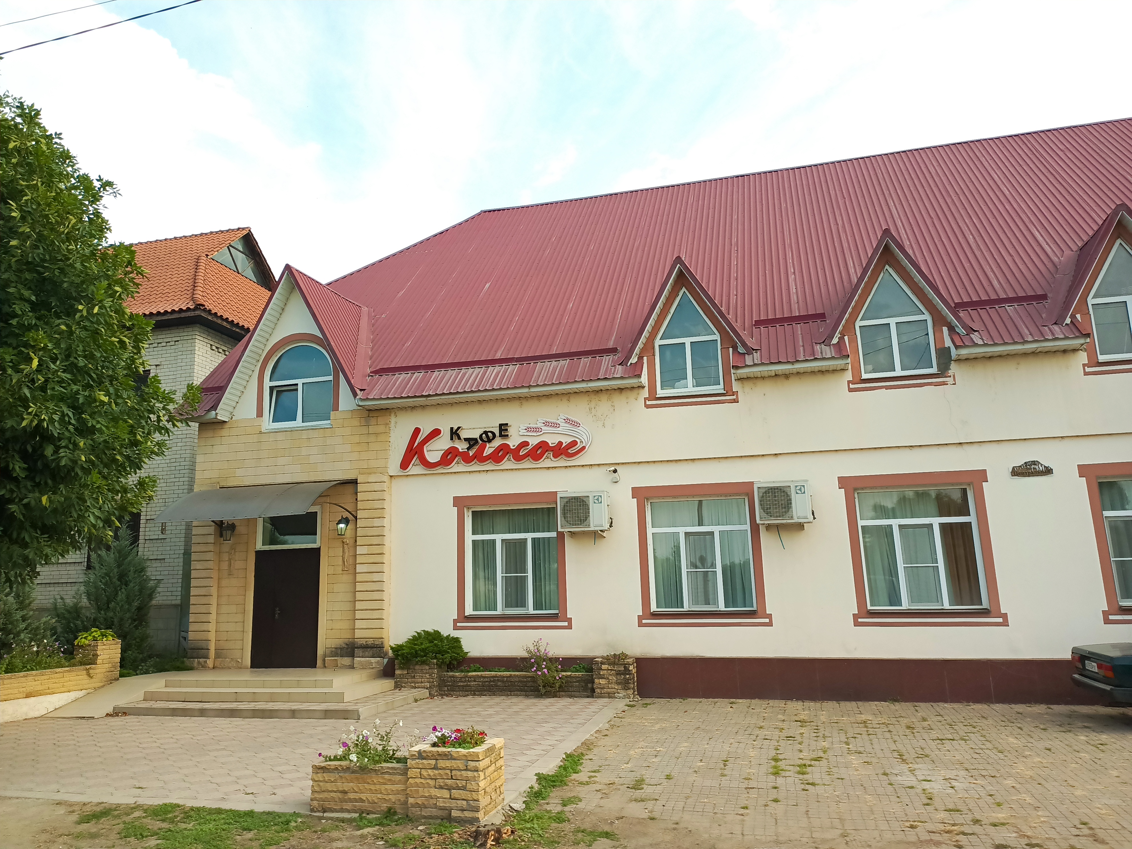 Фото Мотель на Центральной