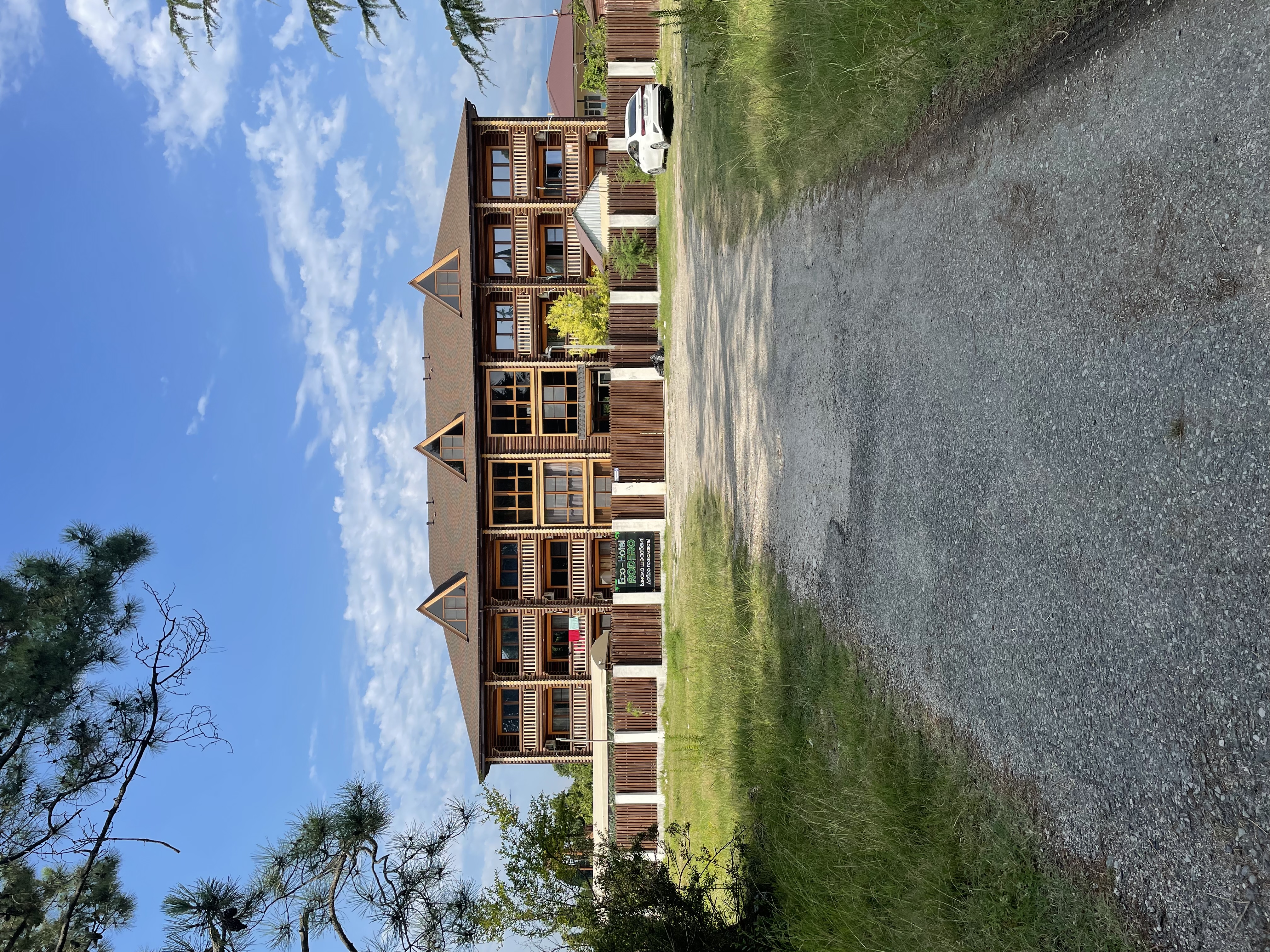 Фото Родеро