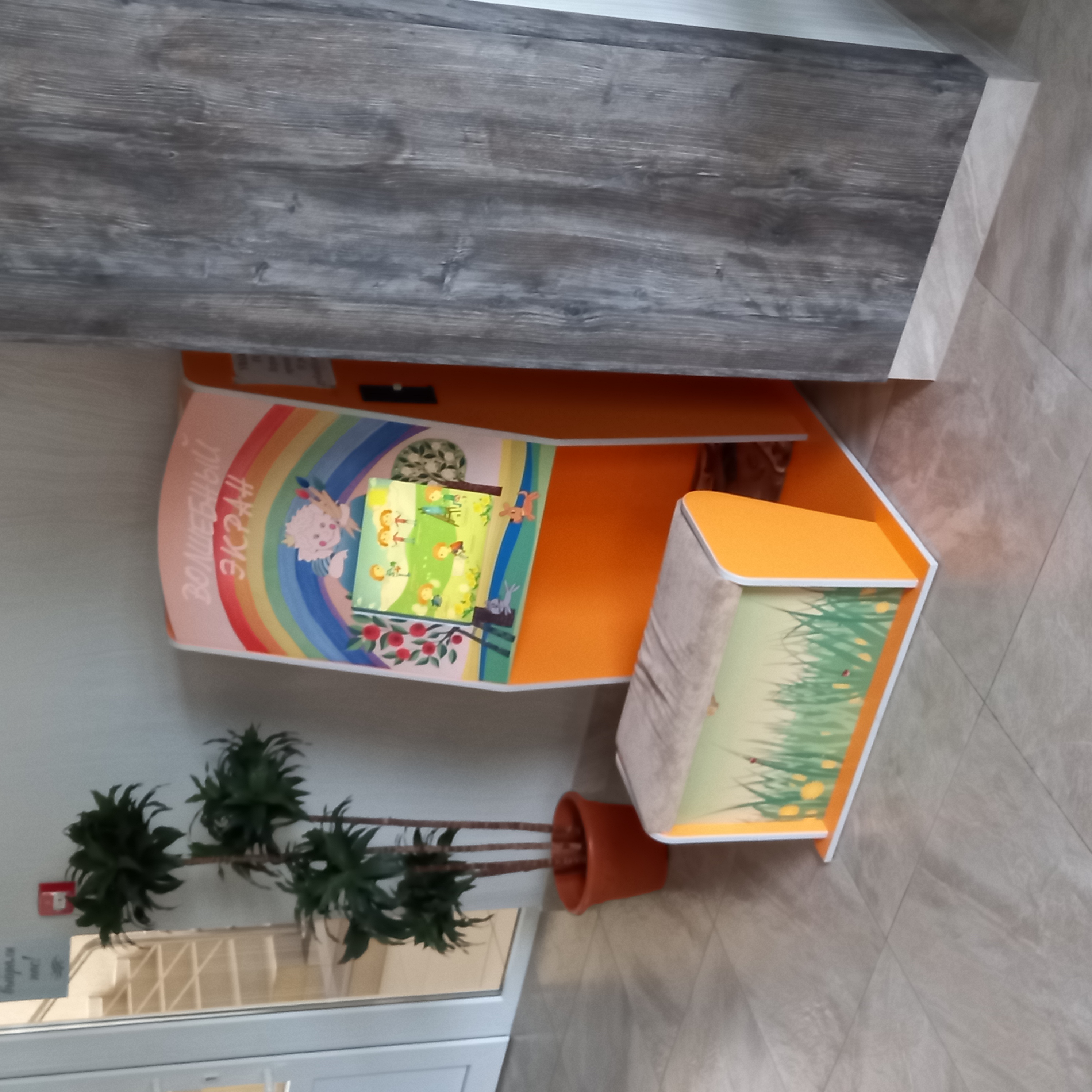 Фото Залужье 365