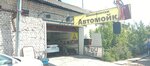 Ebu Uber (Kuzmina Street, 1А), montaje de neumáticos