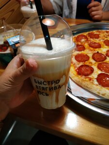 Dodo Pizza (Said Barak Street, 16B), pizzeria