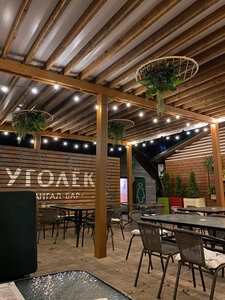 Уголёк (Tula, Belousovskaya alleya), cafe