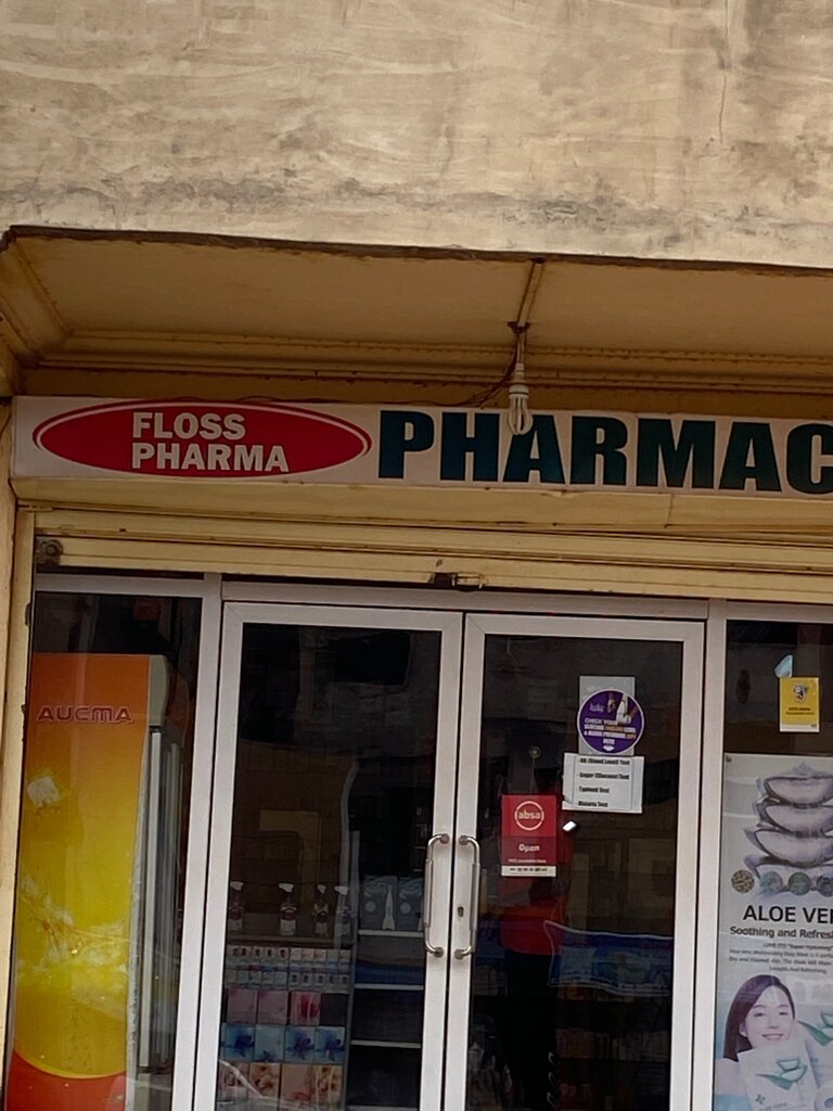 Pharmacy Floss Pharma, Earth, photo