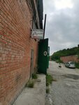 Virazh (ulitsa Kalinina, 3Ак1), servicio de coches, centro de reparación de automóviles